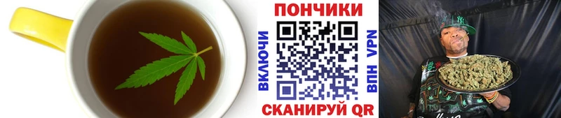 Купить  Могоча  Canna-Cookies конопля 