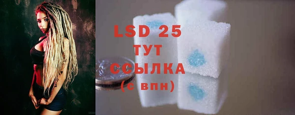 круглые Верхний Тагил